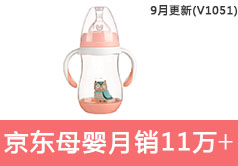 京东母婴类目销售额从49852到110232